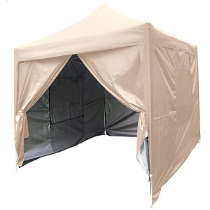 Quictent Privacy Pyramid-roofed 6.6'x6.6' Mesh Curtain EZ Pop Up Canopy Tent Canopy Gazebo 3 adjust point Beige