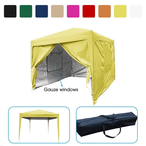 Quictent Privacy 8'x8' EZ Pop Up Canopy Mesh Curaain Instand Tent 100% Waterproof Yellow