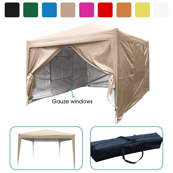 Quictent Privacy 10'x10' Mesh Curtain EZ Pop Up Canopy Tent Instant Canopy Gazebo 100% Waterproof Beige