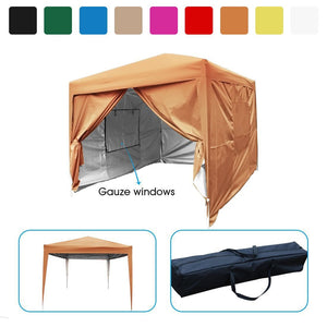 Quictent Privacy 10'x10' Mesh Curtain EZ Pop Up Canopy Tent Instant Canopy Gazebo 100% Waterproof Sandy Brown