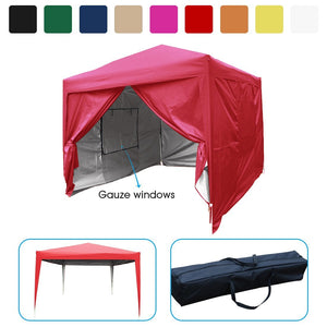 Quictent Privacy 8'x8' EZ Pop Up CanopyTent Instant Canopy Gazebo Mesh Curtain 100% Waterproof Red