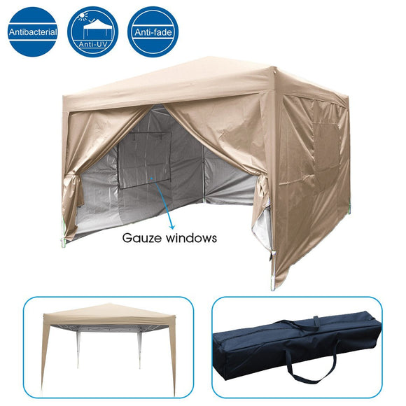 Quictent Privacy 8'x8' EZ Pop Up CanopyTent Instant Canopy Gazebo Mesh Curtain 100% Waterproof Beige
