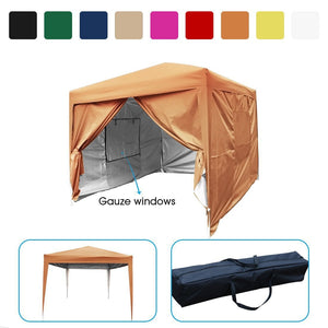 Quictent Privacy 8'x8' EZ Pop Up Canopy Mesh Curaain Instand Tent 100% Waterproof Sandy Brown