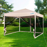 Quictent 10'X10' Ez Pop up Canopy Party Tent Mesh Sides Tan